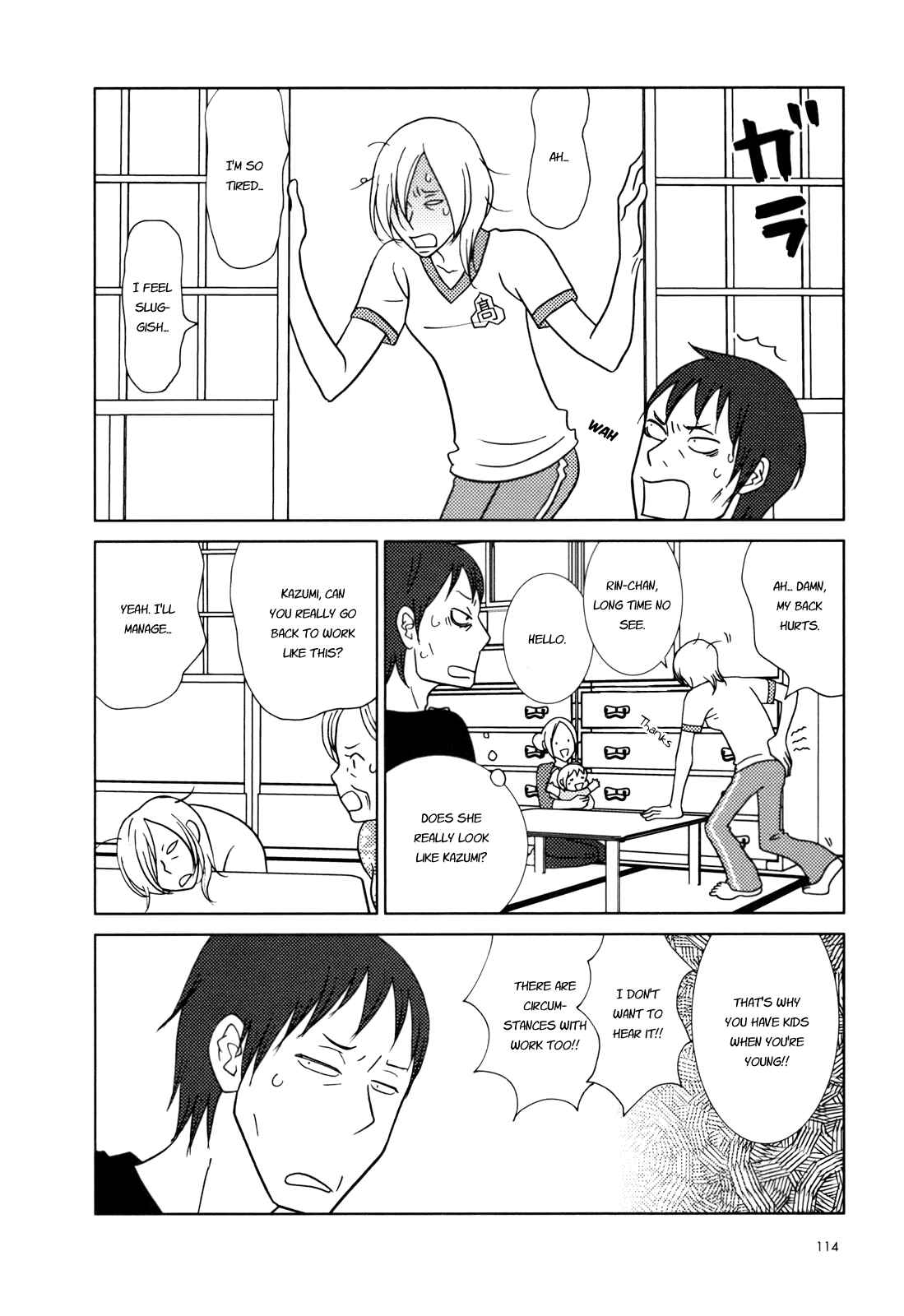Page 7 Chapter 28 Usagi Drop