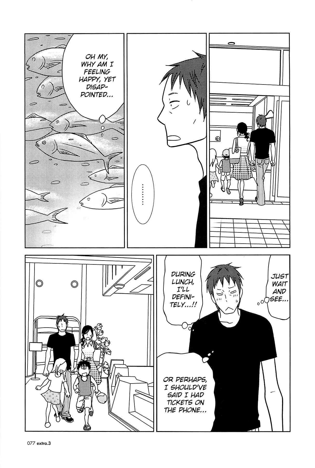 Page 10 Chapter 59 Usagi Drop