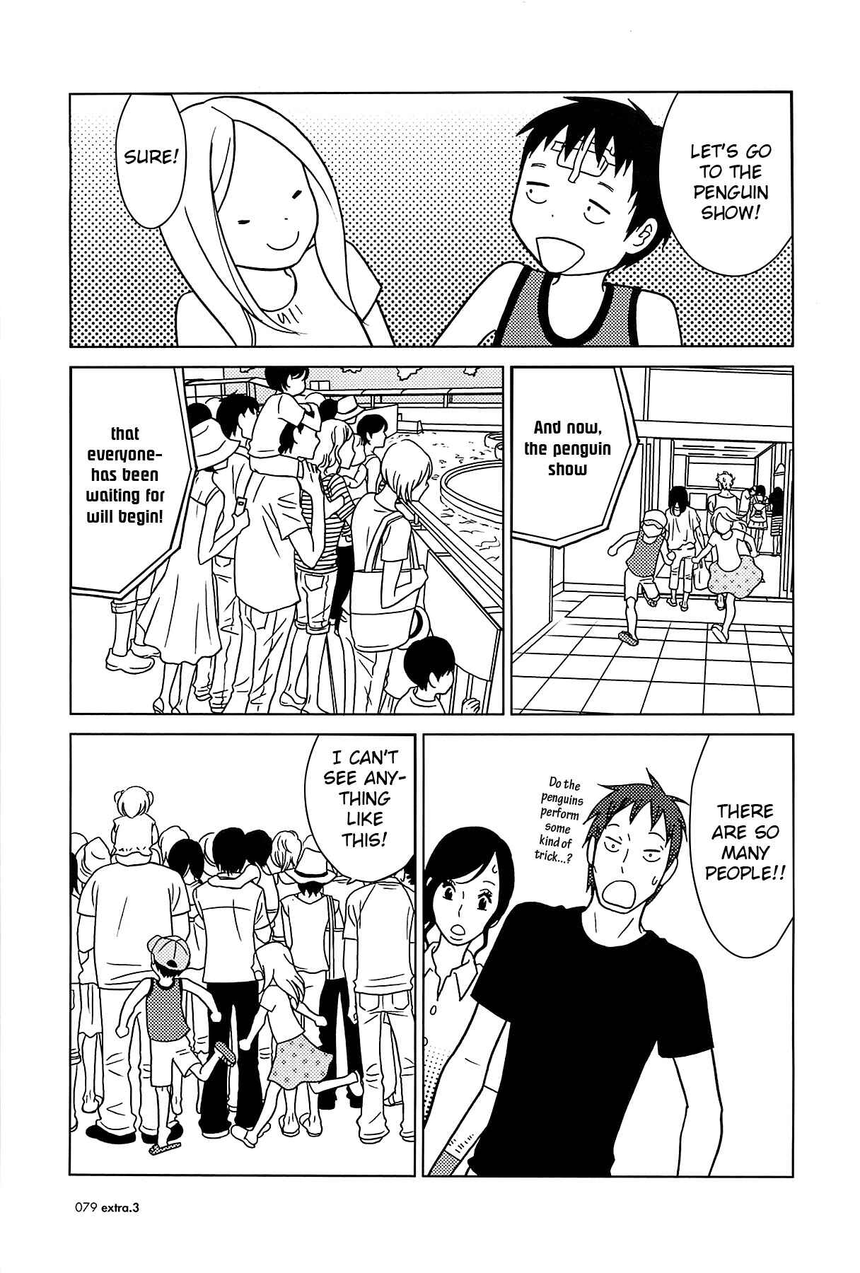 Page 12 Chapter 59 Usagi Drop