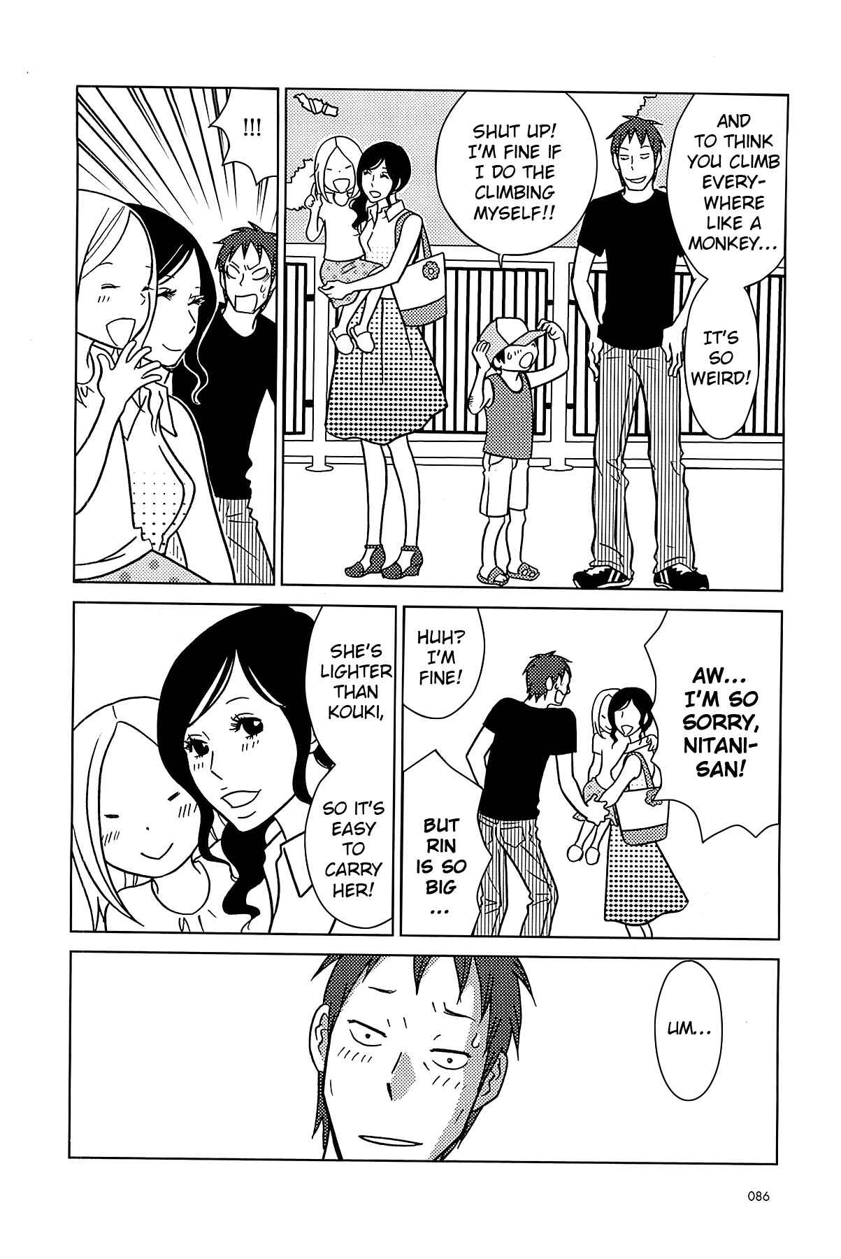 Page 19 Chapter 59 Usagi Drop