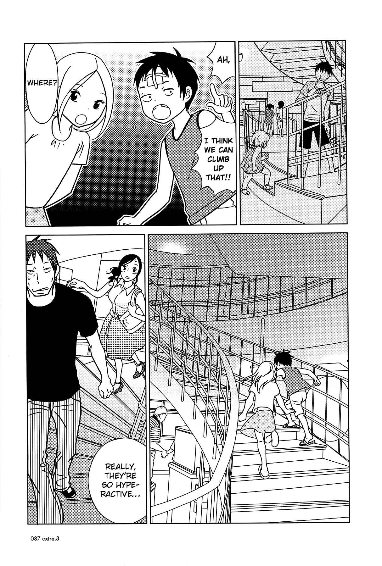 Page 20 Chapter 59 Usagi Drop