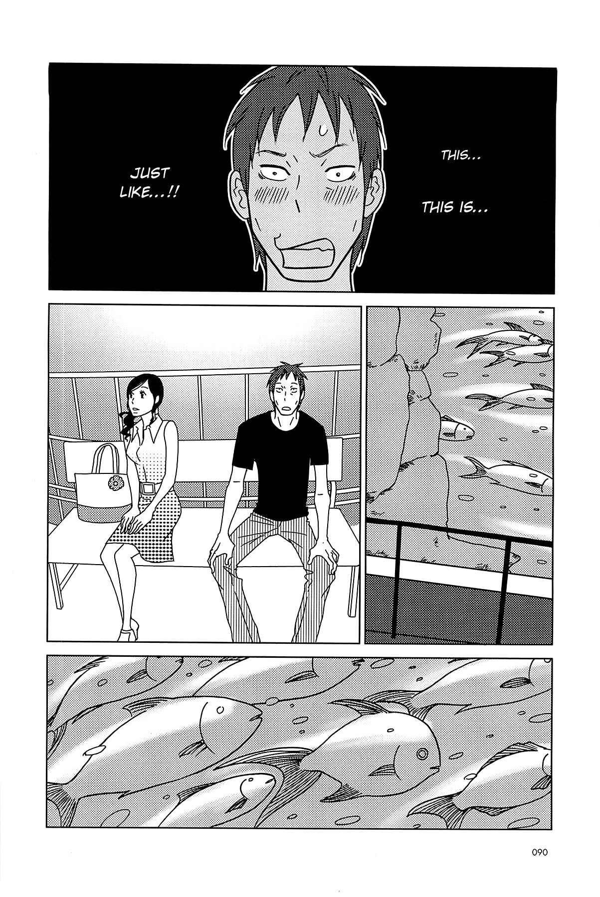 Page 23 Chapter 59 Usagi Drop