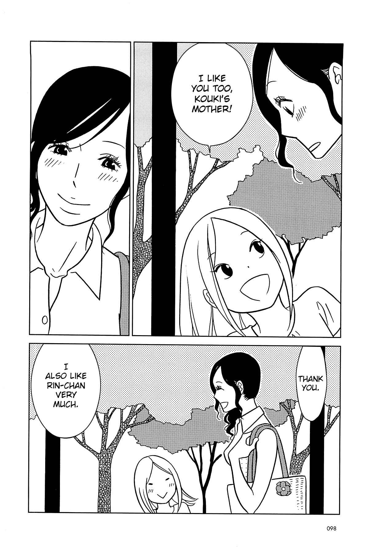 Page 31 Chapter 59 Usagi Drop