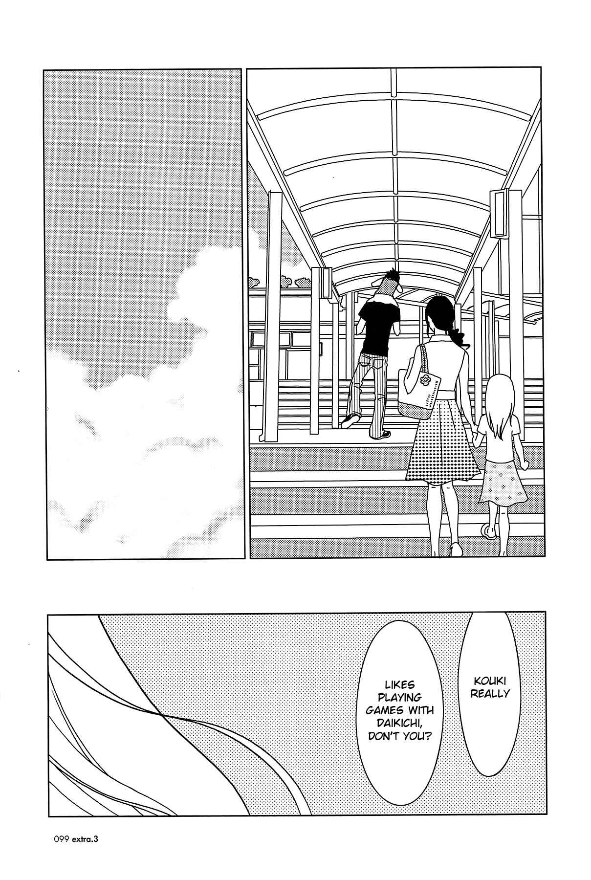 Page 32 Chapter 59 Usagi Drop