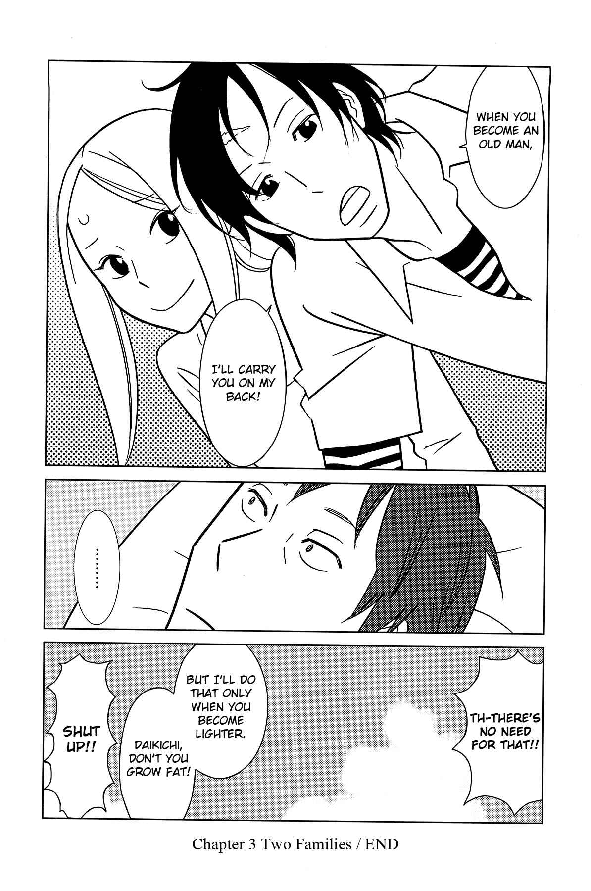 Page 35 Chapter 59 Usagi Drop