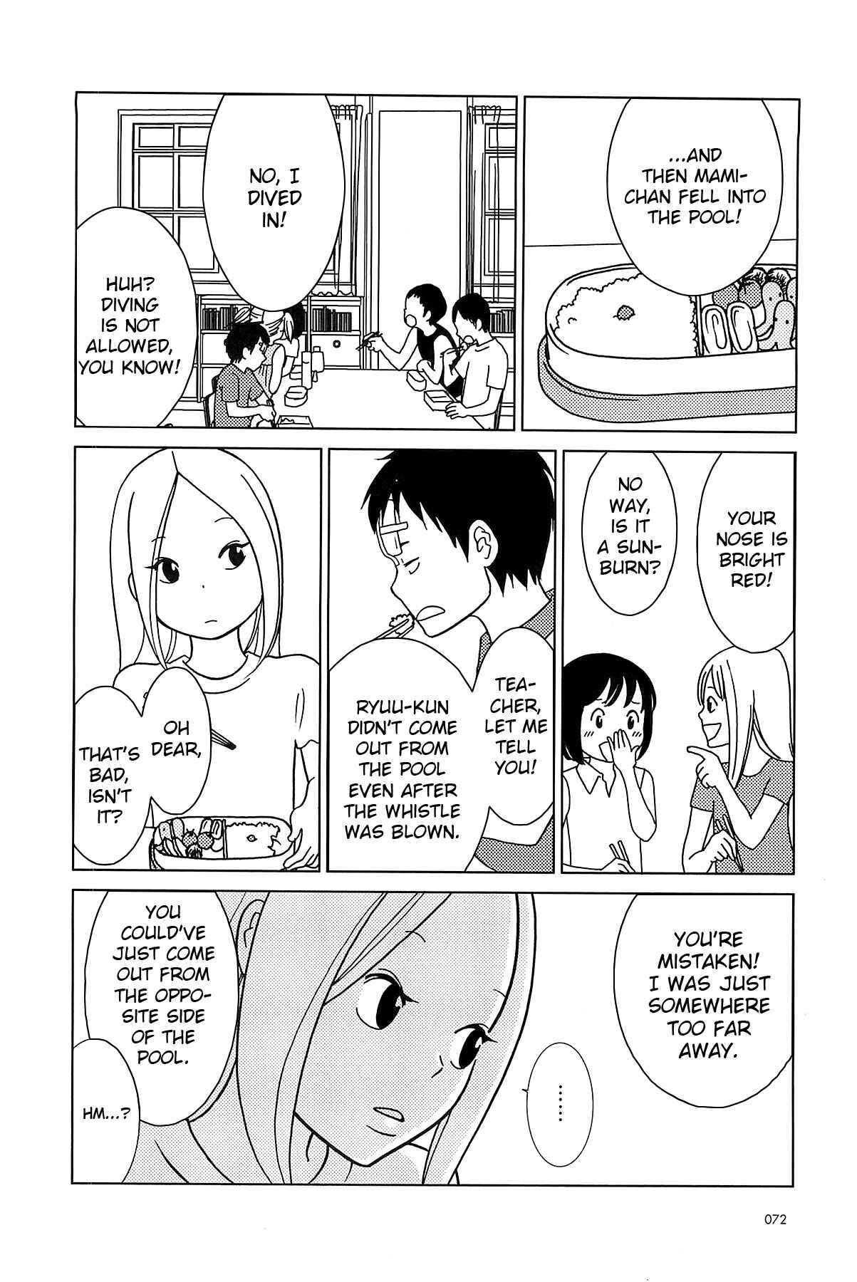 Page 5 Chapter 59 Usagi Drop