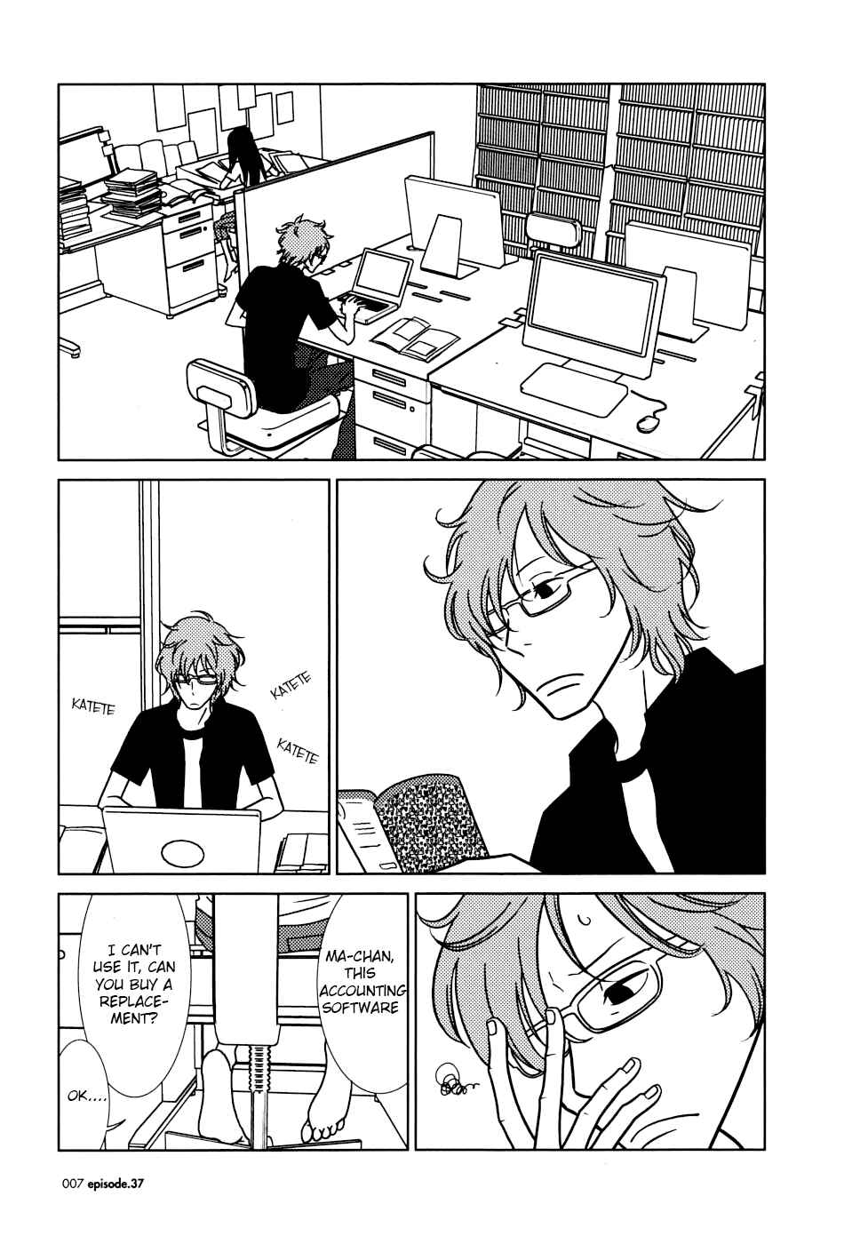 Page 12 Chapter 37 Usagi Drop