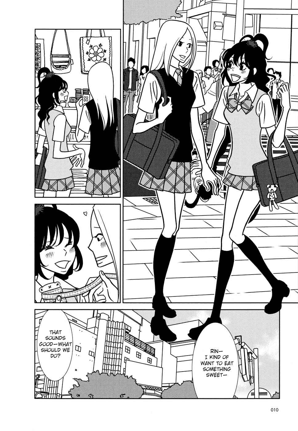 Page 15 Chapter 37 Usagi Drop