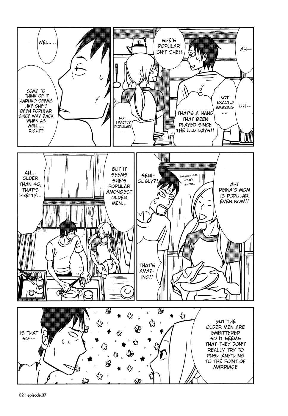 Page 26 Chapter 37 Usagi Drop