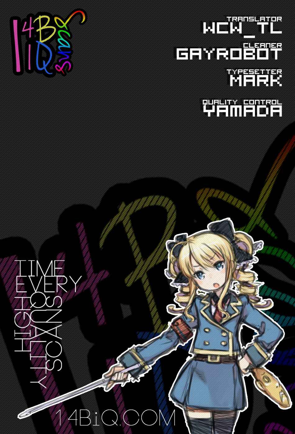 Page 1 Chapter 58 Usagi Drop