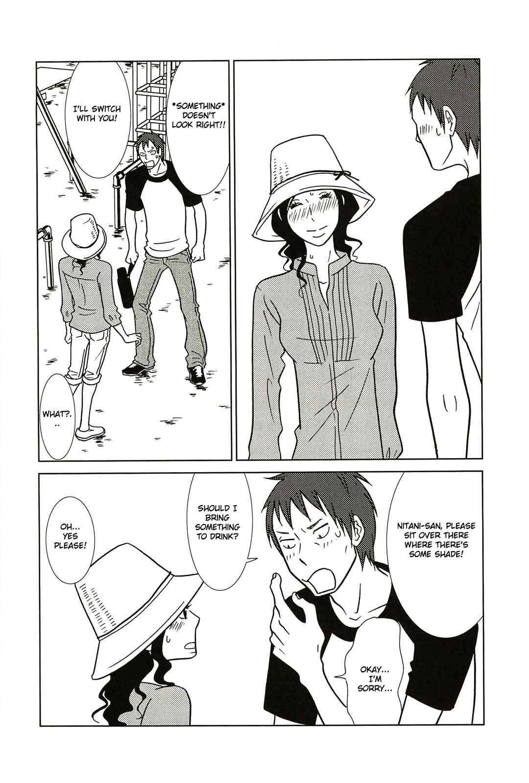 Page 12 Chapter 58 Usagi Drop