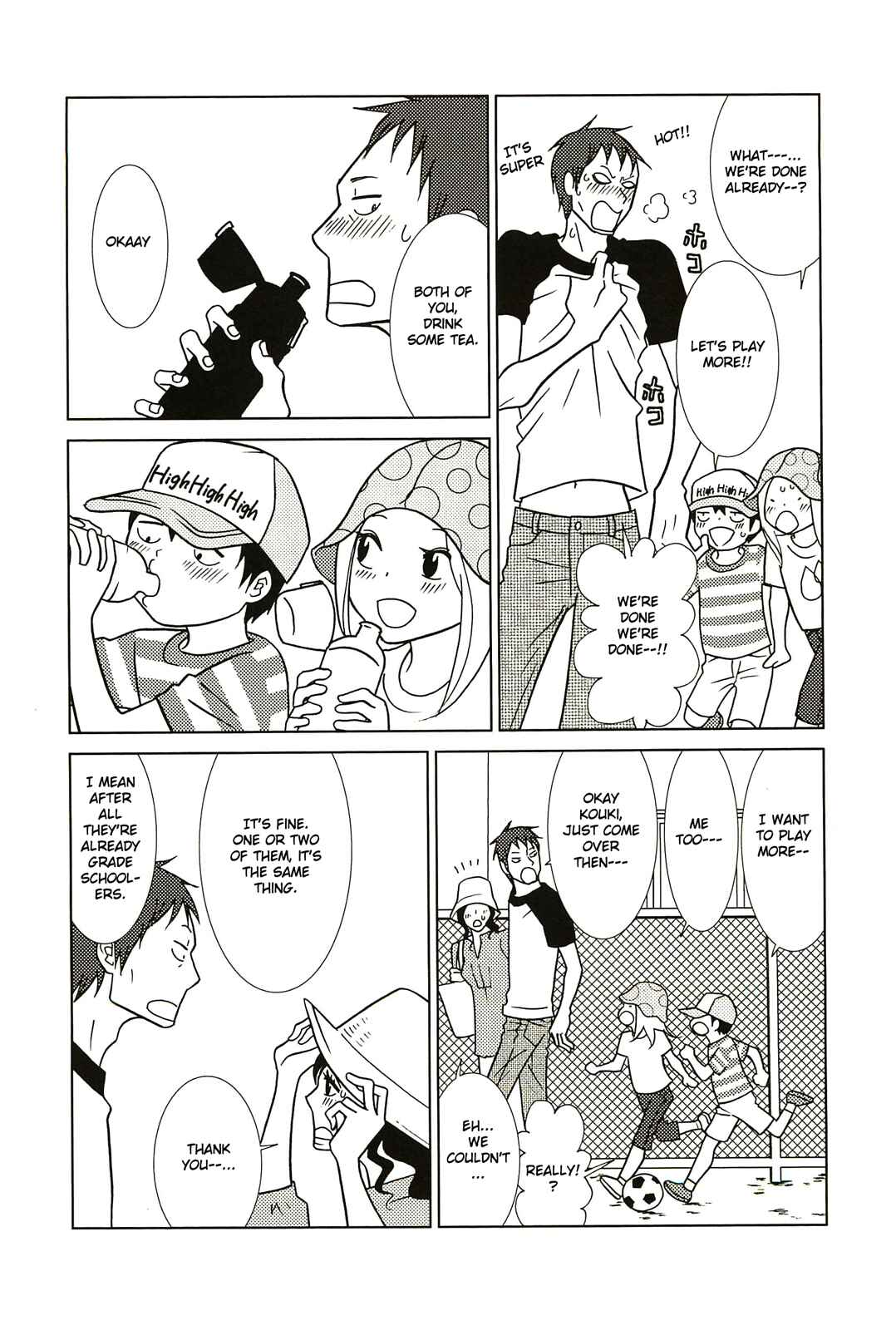 Page 14 Chapter 58 Usagi Drop