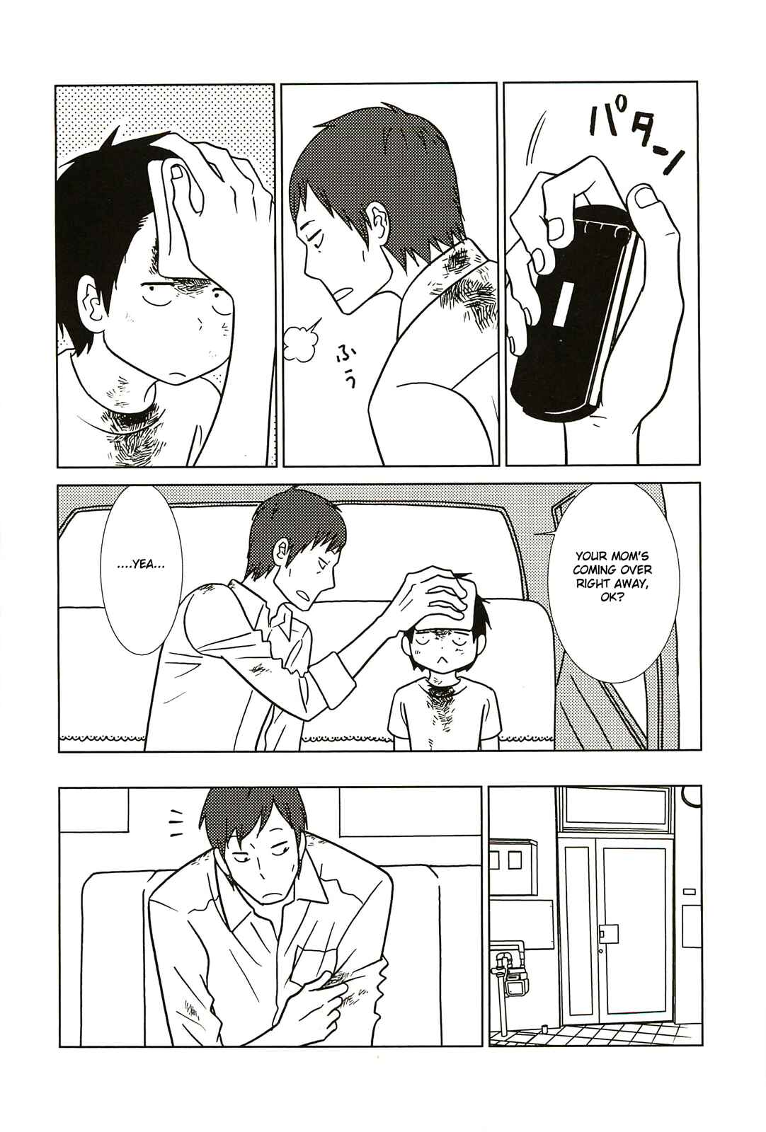 Page 28 Chapter 58 Usagi Drop