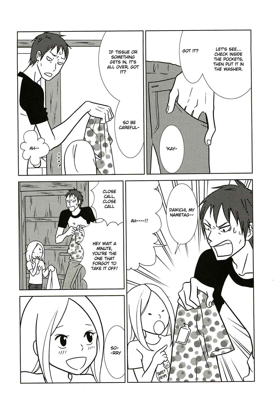 Page 8 Chapter 58 Usagi Drop
