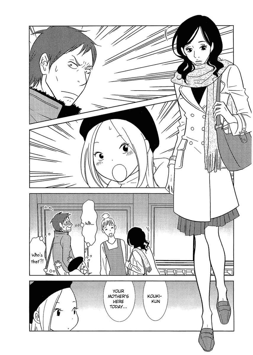 Page 12 Chapter 5 Usagi Drop