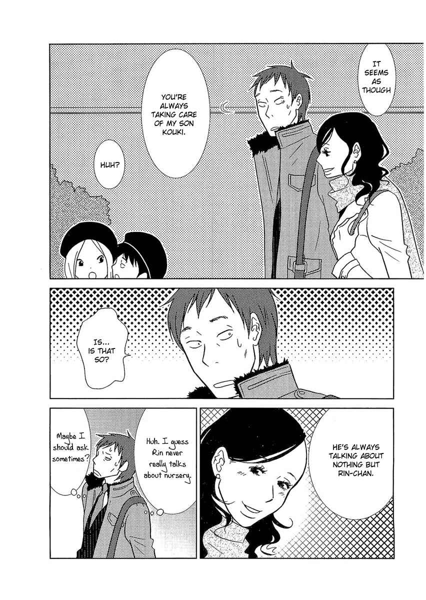 Page 14 Chapter 5 Usagi Drop