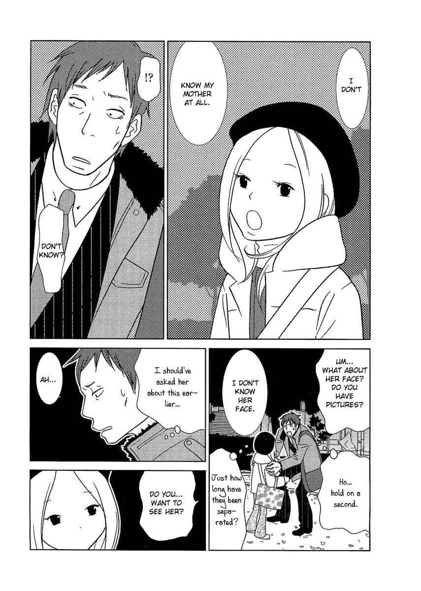 Page 23 Chapter 5 Usagi Drop