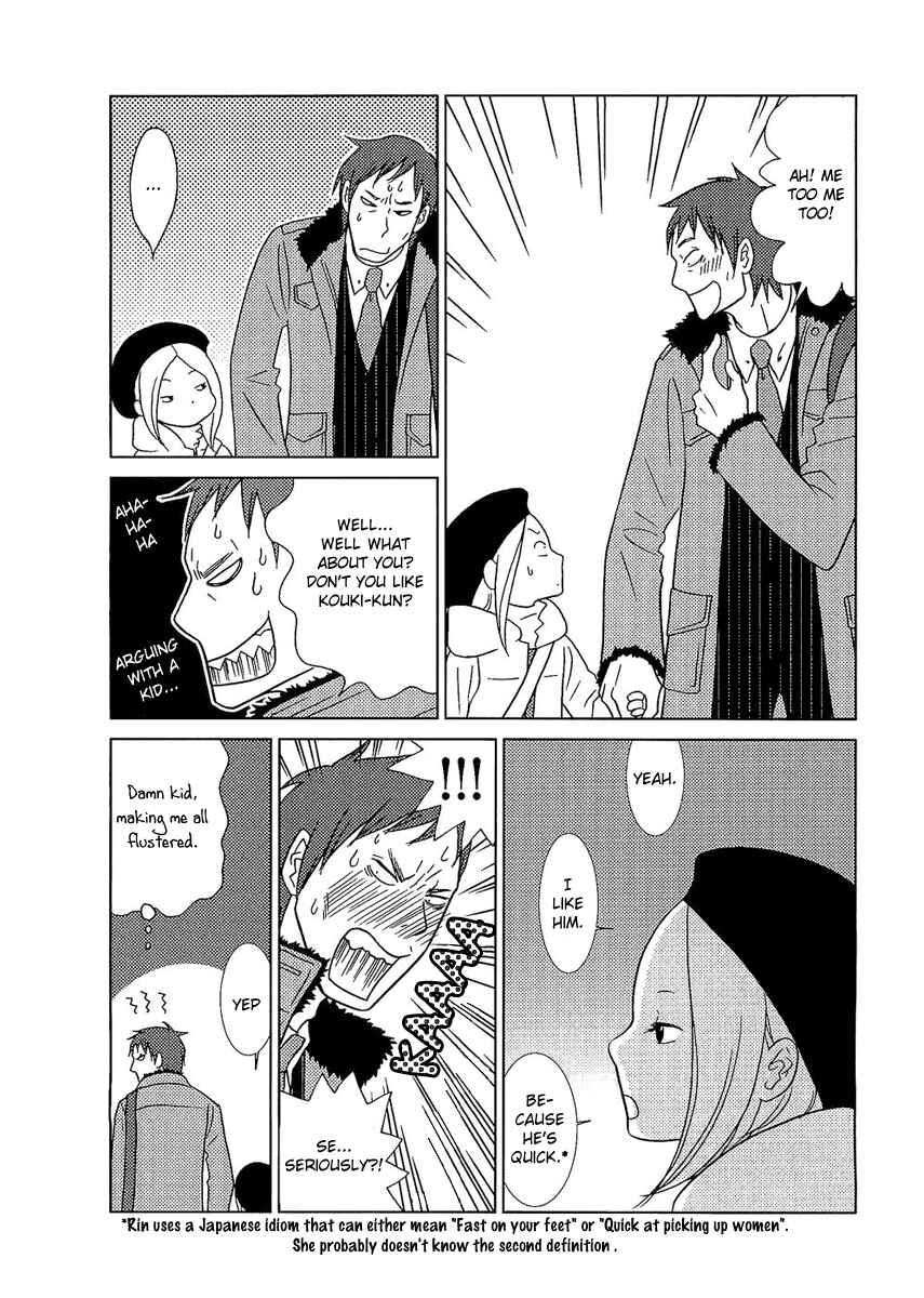 Page 26 Chapter 5 Usagi Drop
