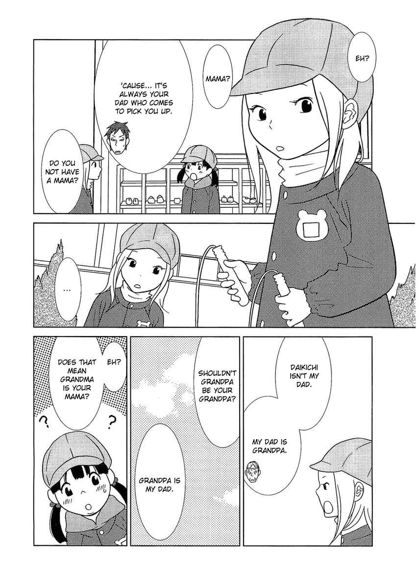 Page 3 Chapter 5 Usagi Drop