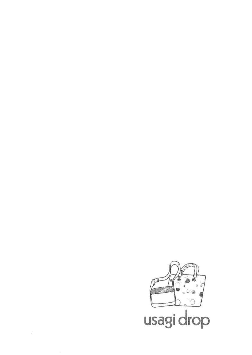 Page 35 Chapter 5 Usagi Drop