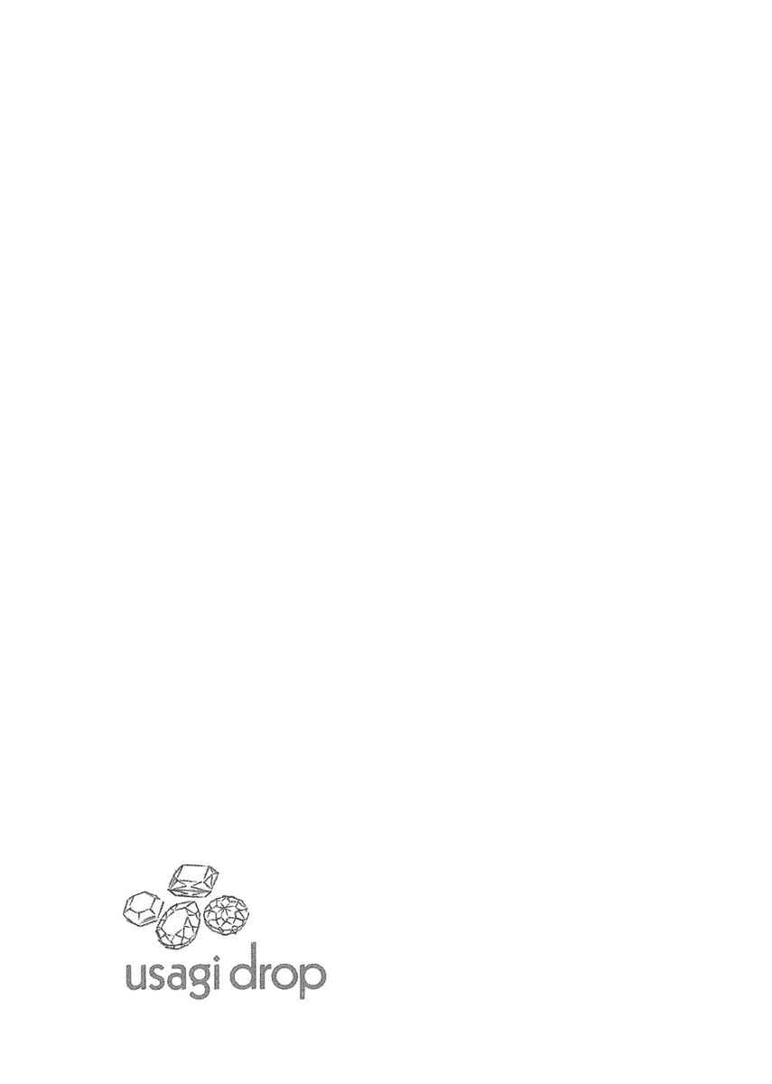 Page 36 Chapter 5 Usagi Drop