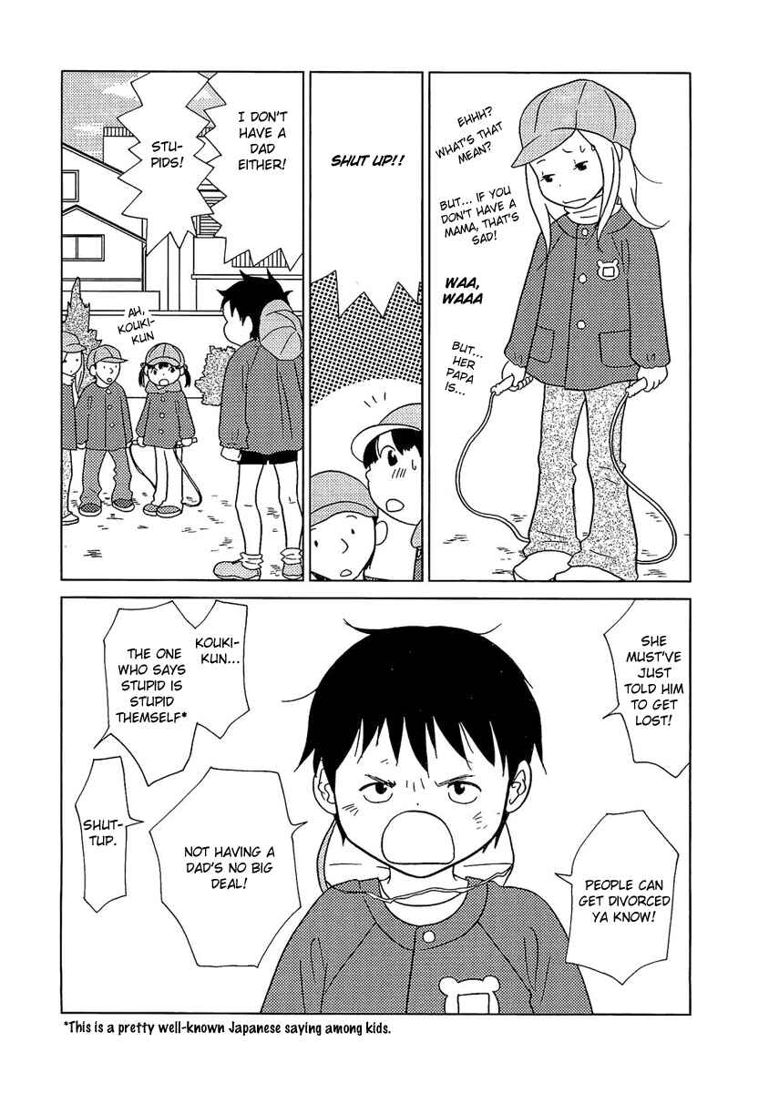 Page 5 Chapter 5 Usagi Drop