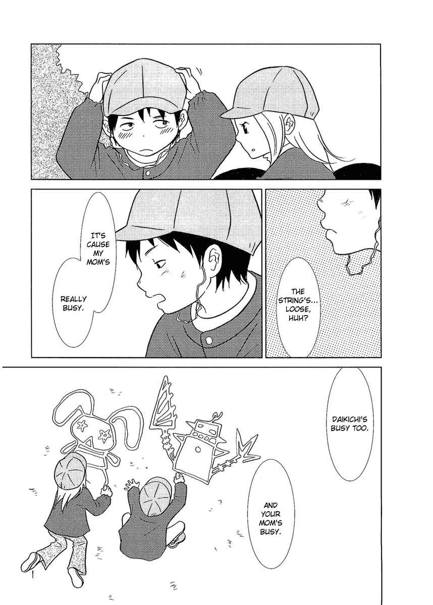Page 9 Chapter 5 Usagi Drop