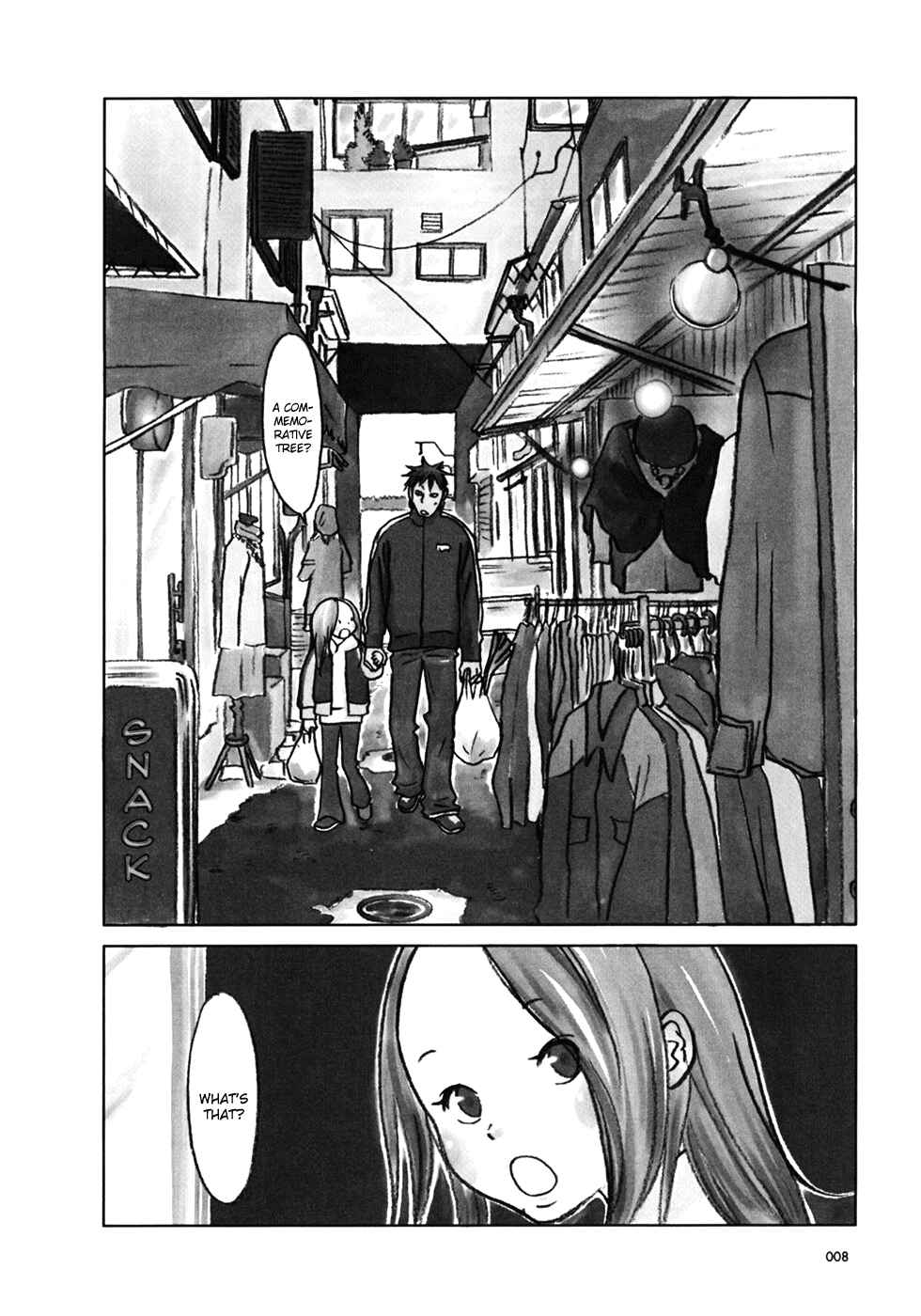 Page 12 Chapter 13 Usagi Drop