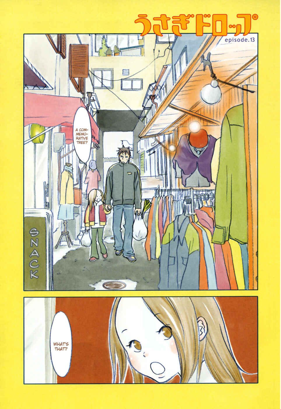 Page 13 Chapter 13 Usagi Drop