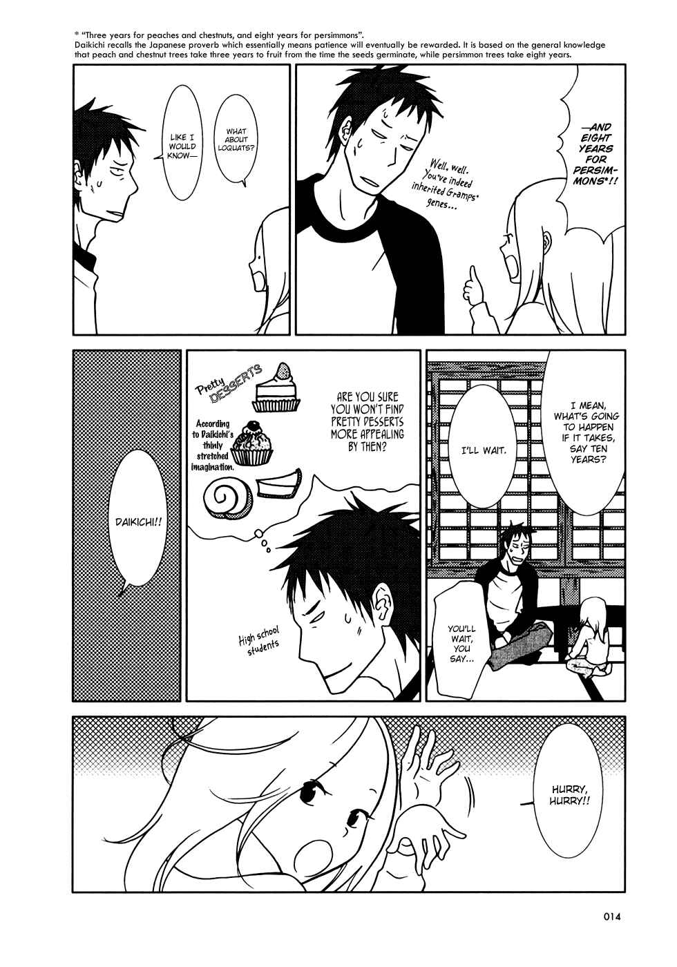 Page 19 Chapter 13 Usagi Drop