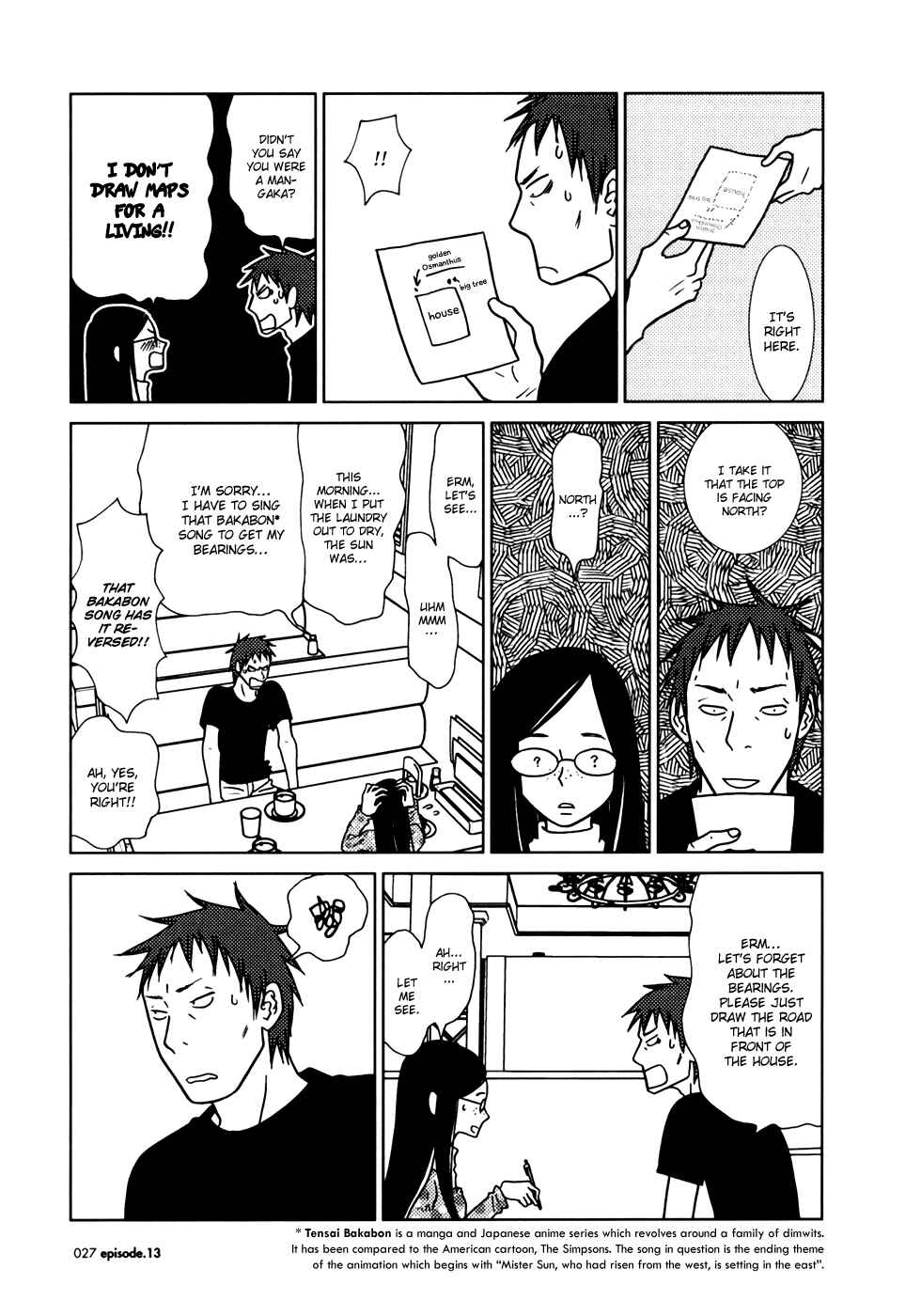 Page 32 Chapter 13 Usagi Drop