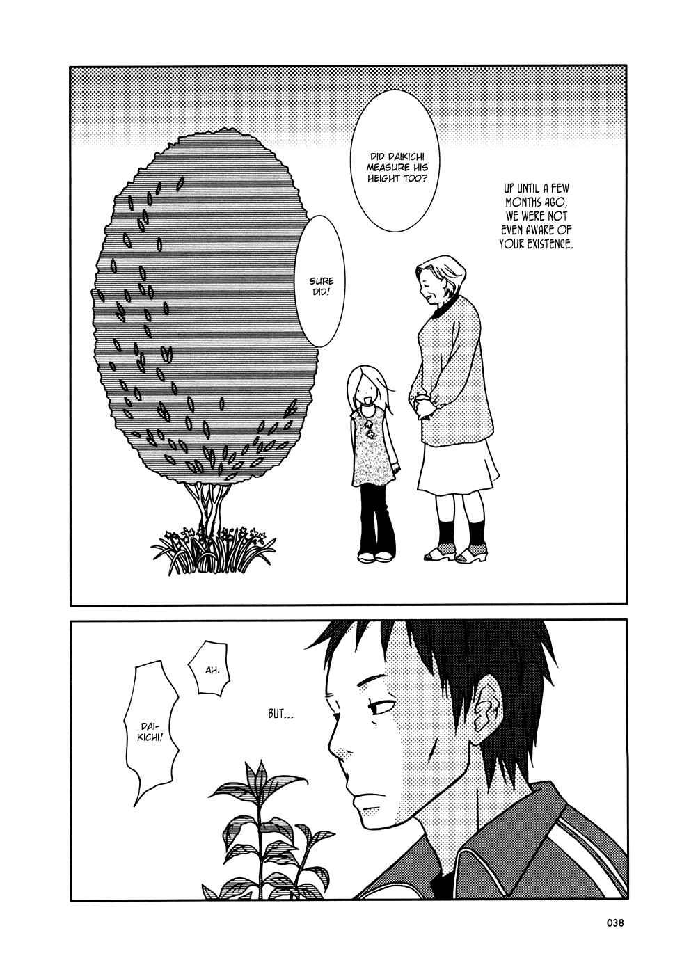 Page 43 Chapter 13 Usagi Drop