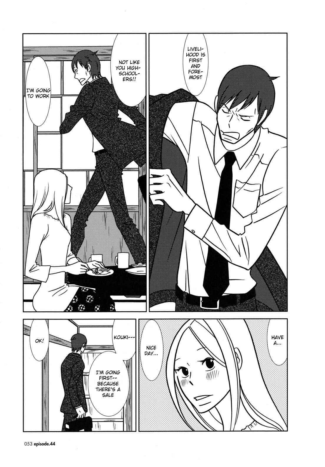 Page 13 Chapter 44 Usagi Drop
