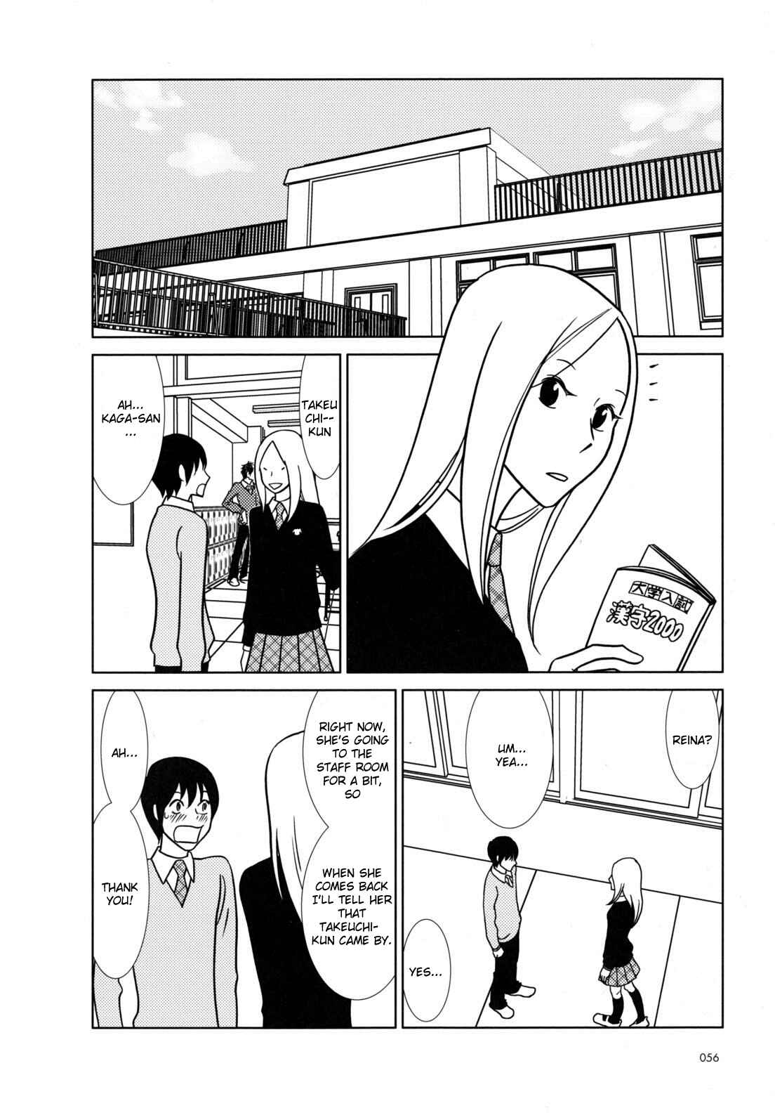 Page 16 Chapter 44 Usagi Drop