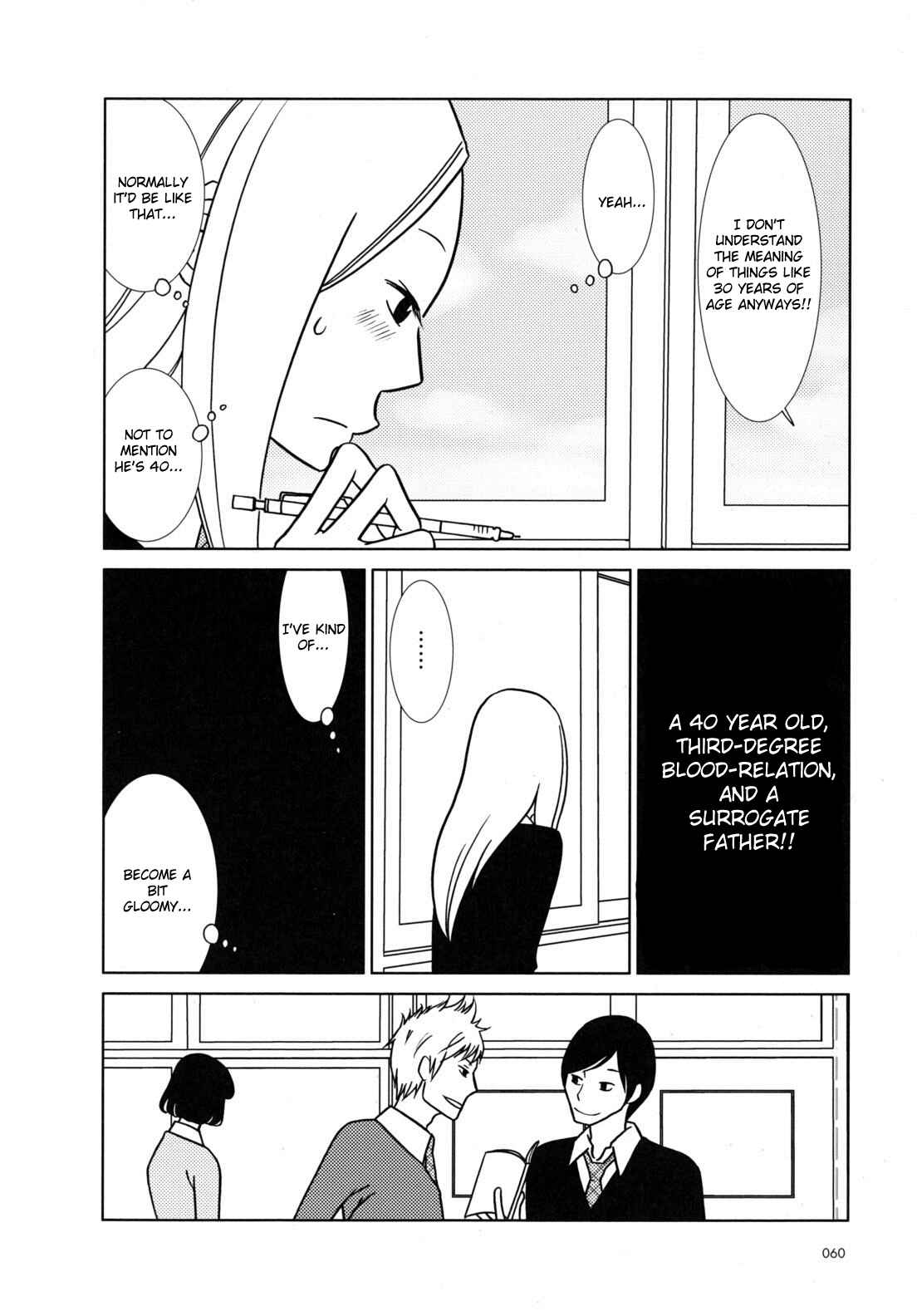 Page 20 Chapter 44 Usagi Drop