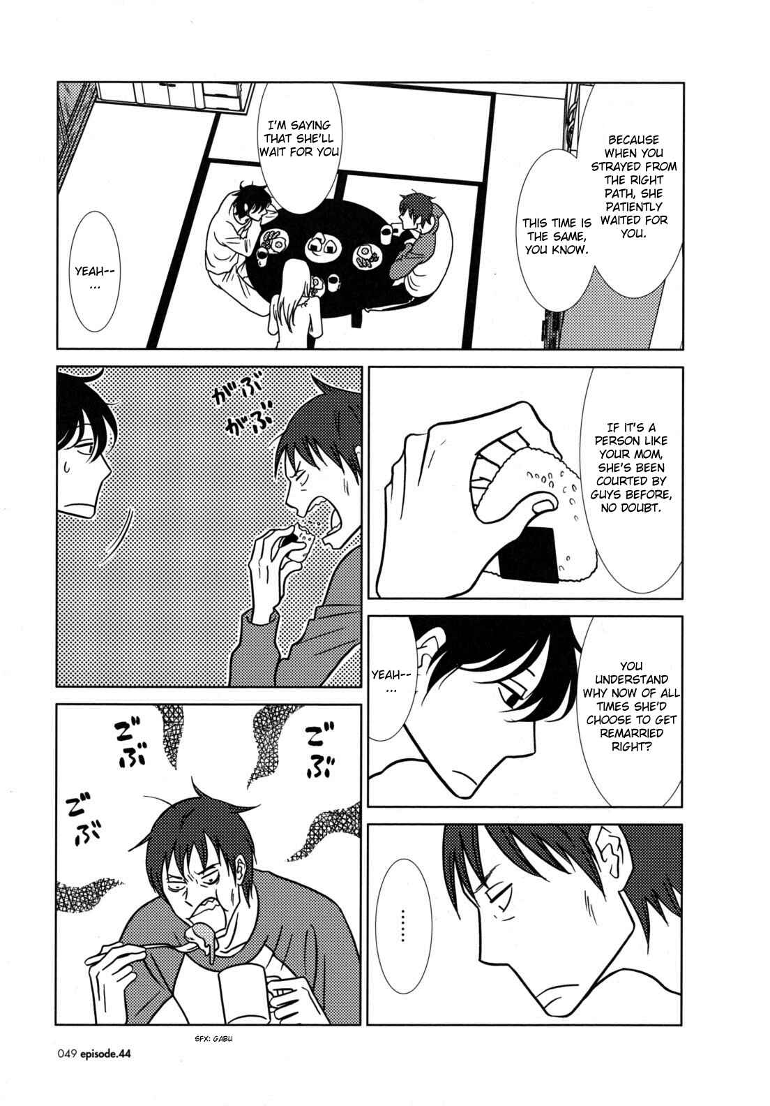Page 9 Chapter 44 Usagi Drop