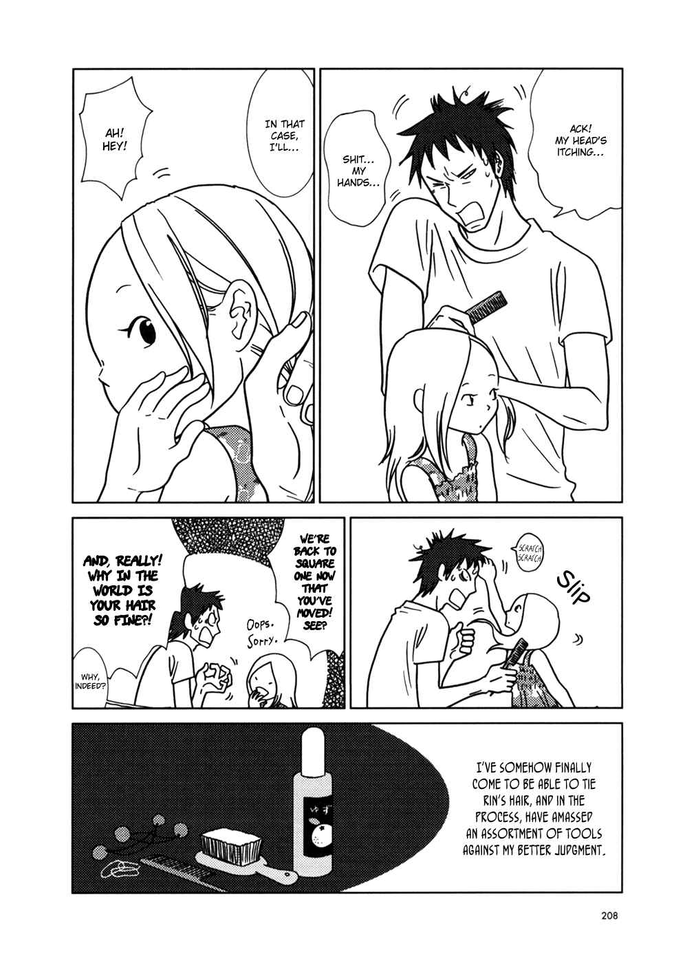 Page 36 Chapter 18 Usagi Drop