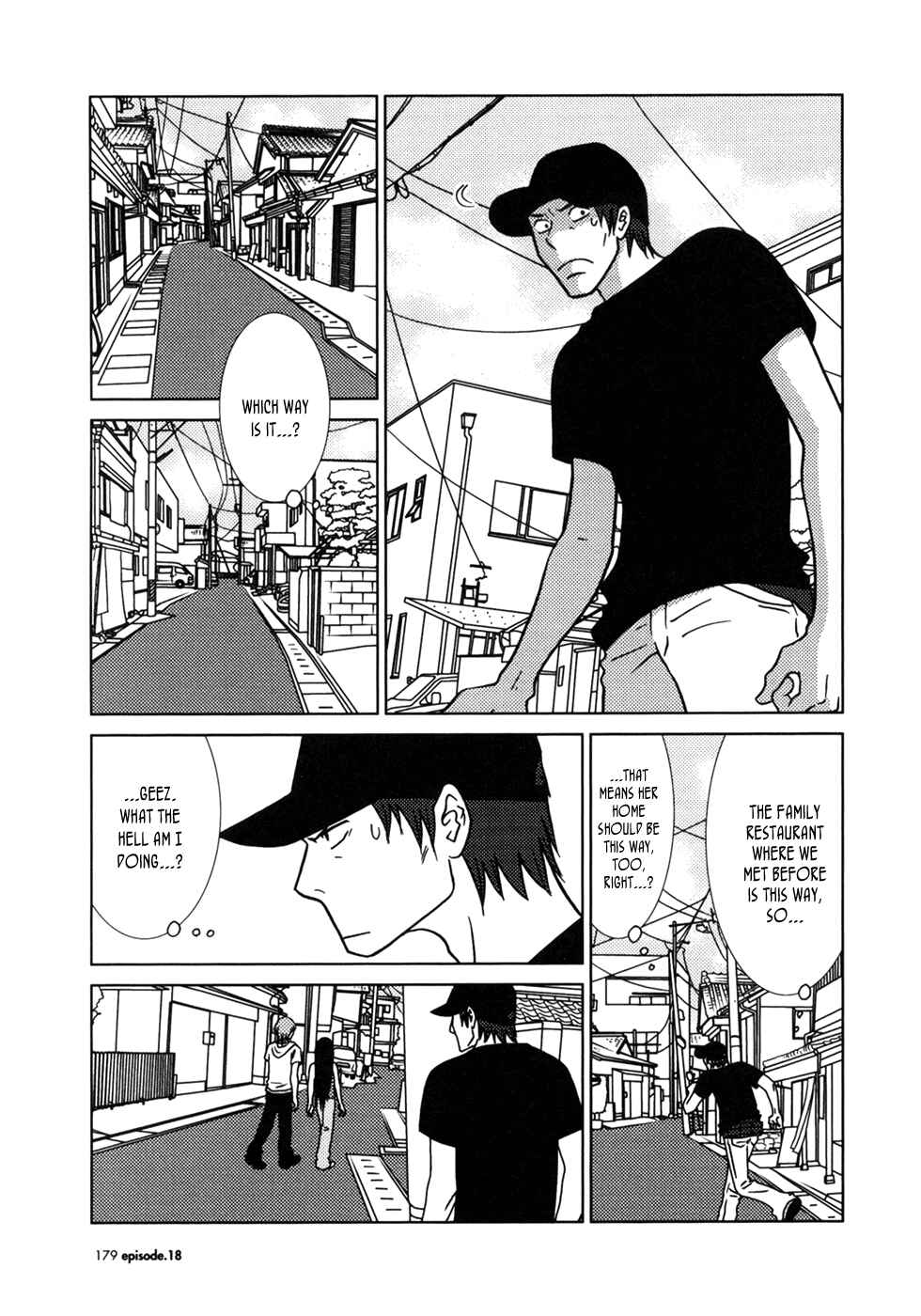 Page 7 Chapter 18 Usagi Drop