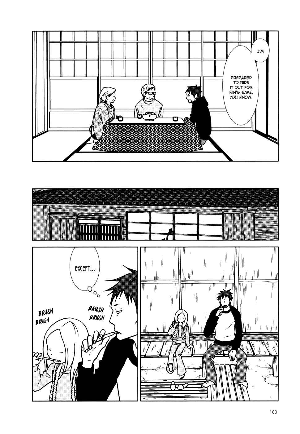 Page 12 Chapter 12 Usagi Drop
