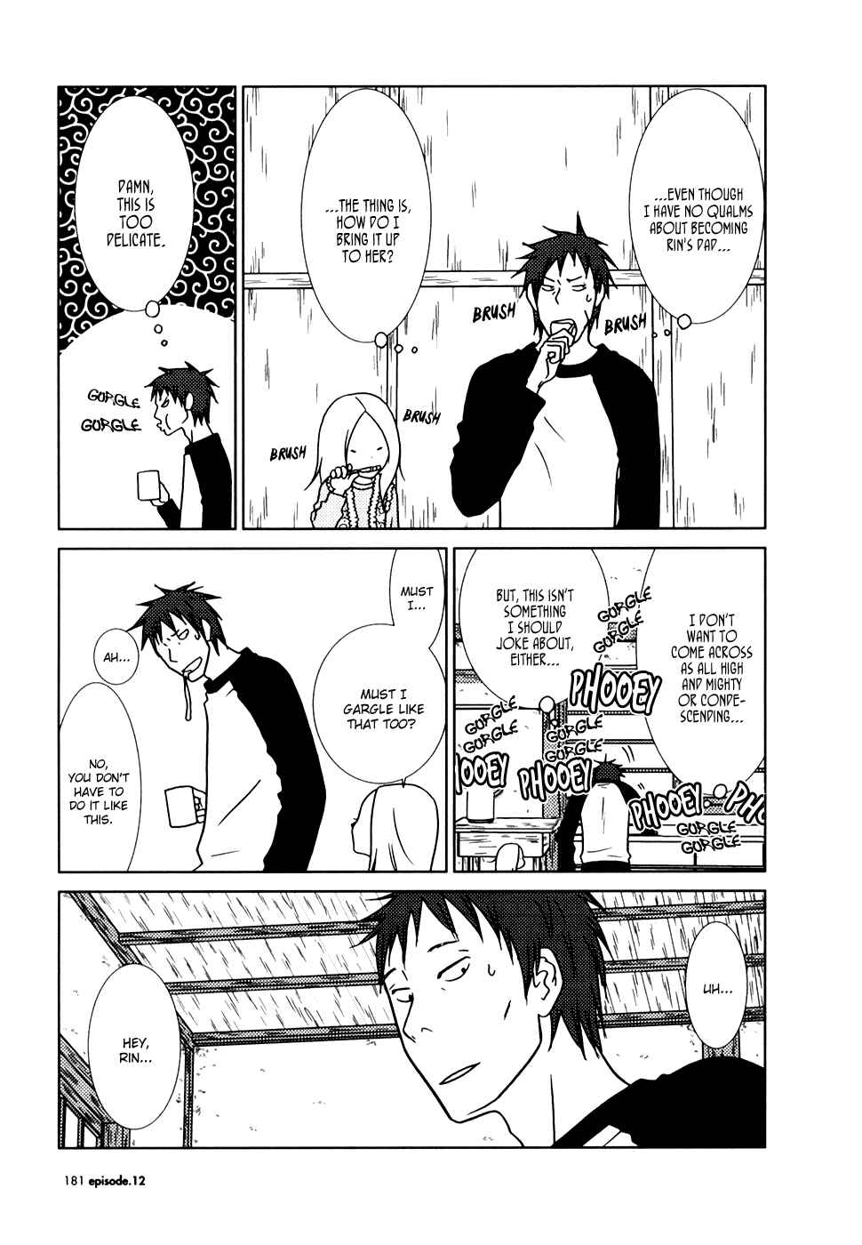 Page 13 Chapter 12 Usagi Drop