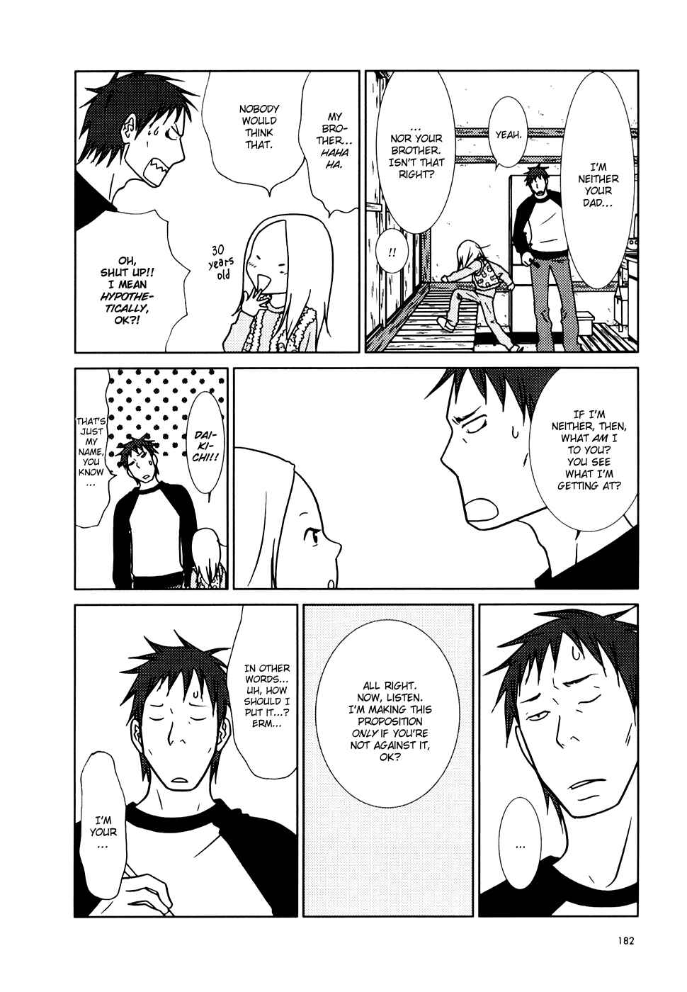 Page 14 Chapter 12 Usagi Drop