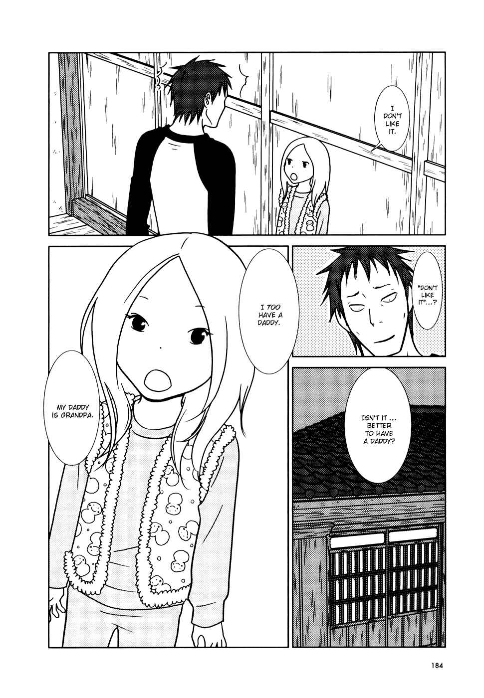 Page 16 Chapter 12 Usagi Drop