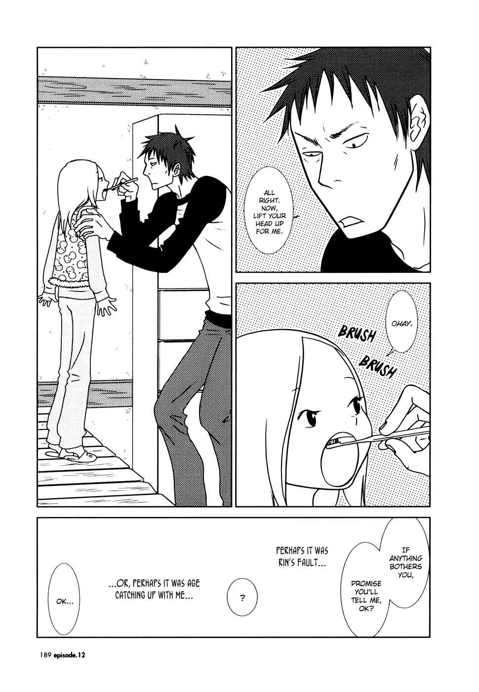 Page 21 Chapter 12 Usagi Drop