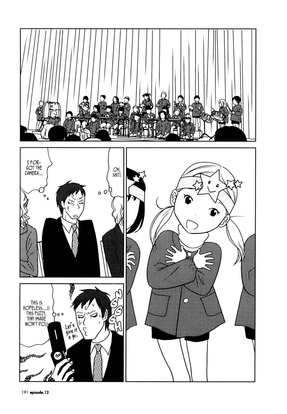 Page 23 Chapter 12 Usagi Drop
