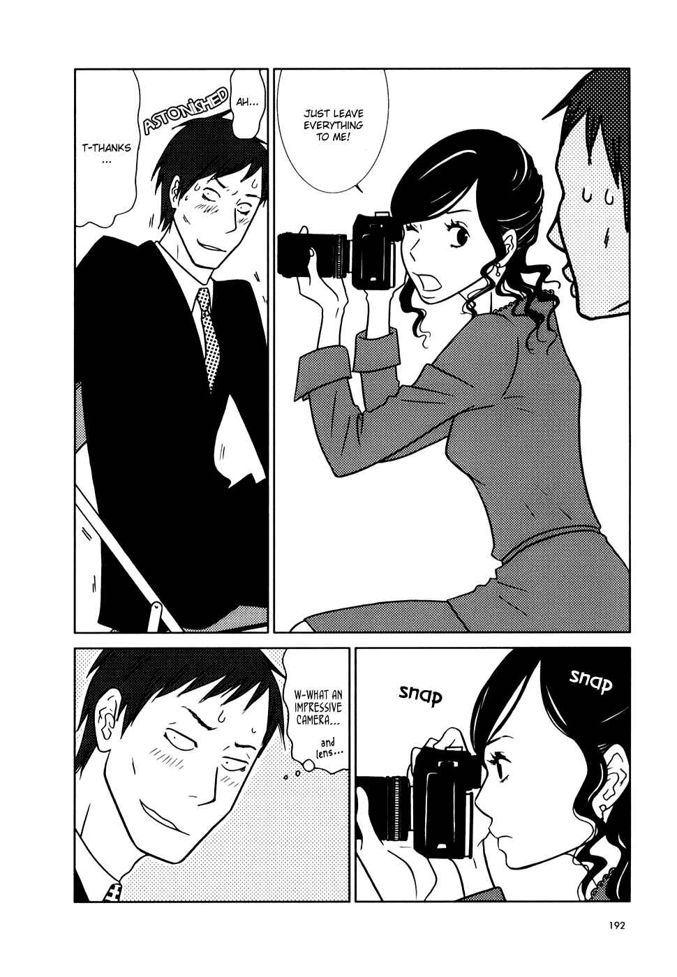 Page 24 Chapter 12 Usagi Drop