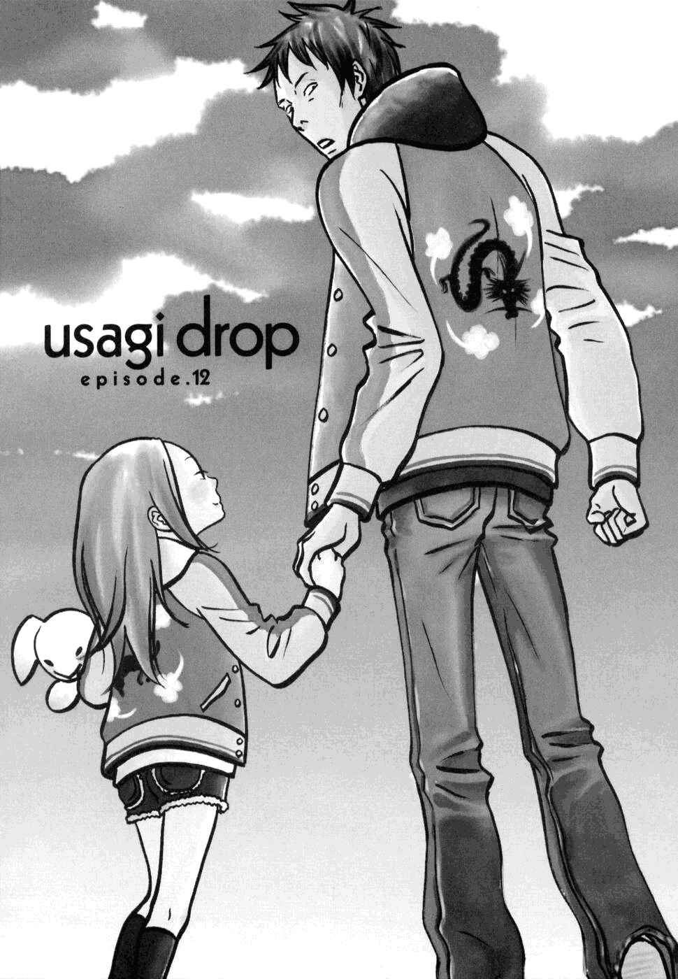 Page 3 Chapter 12 Usagi Drop