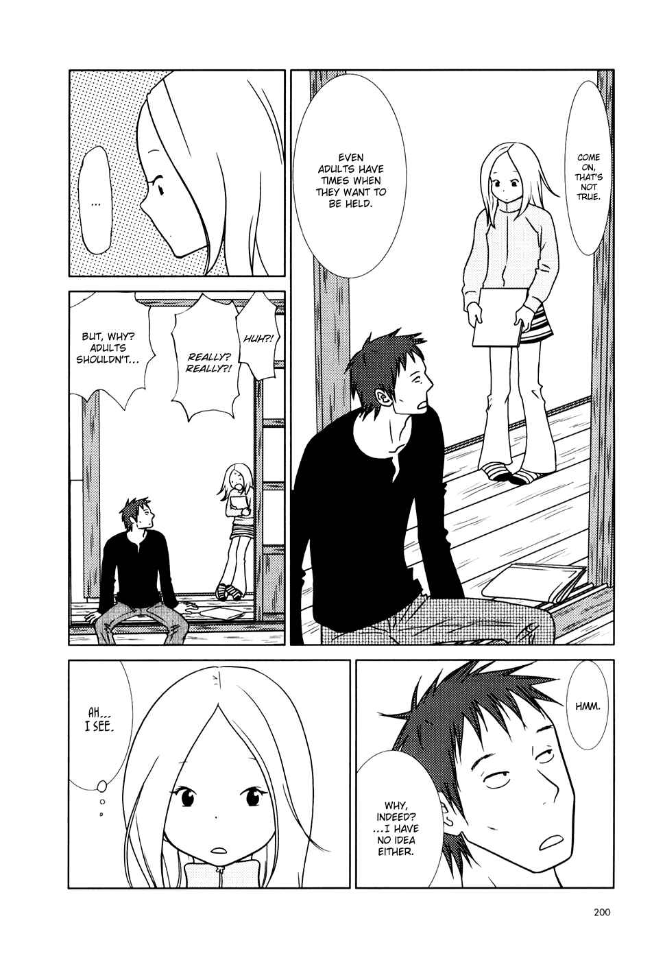 Page 32 Chapter 12 Usagi Drop