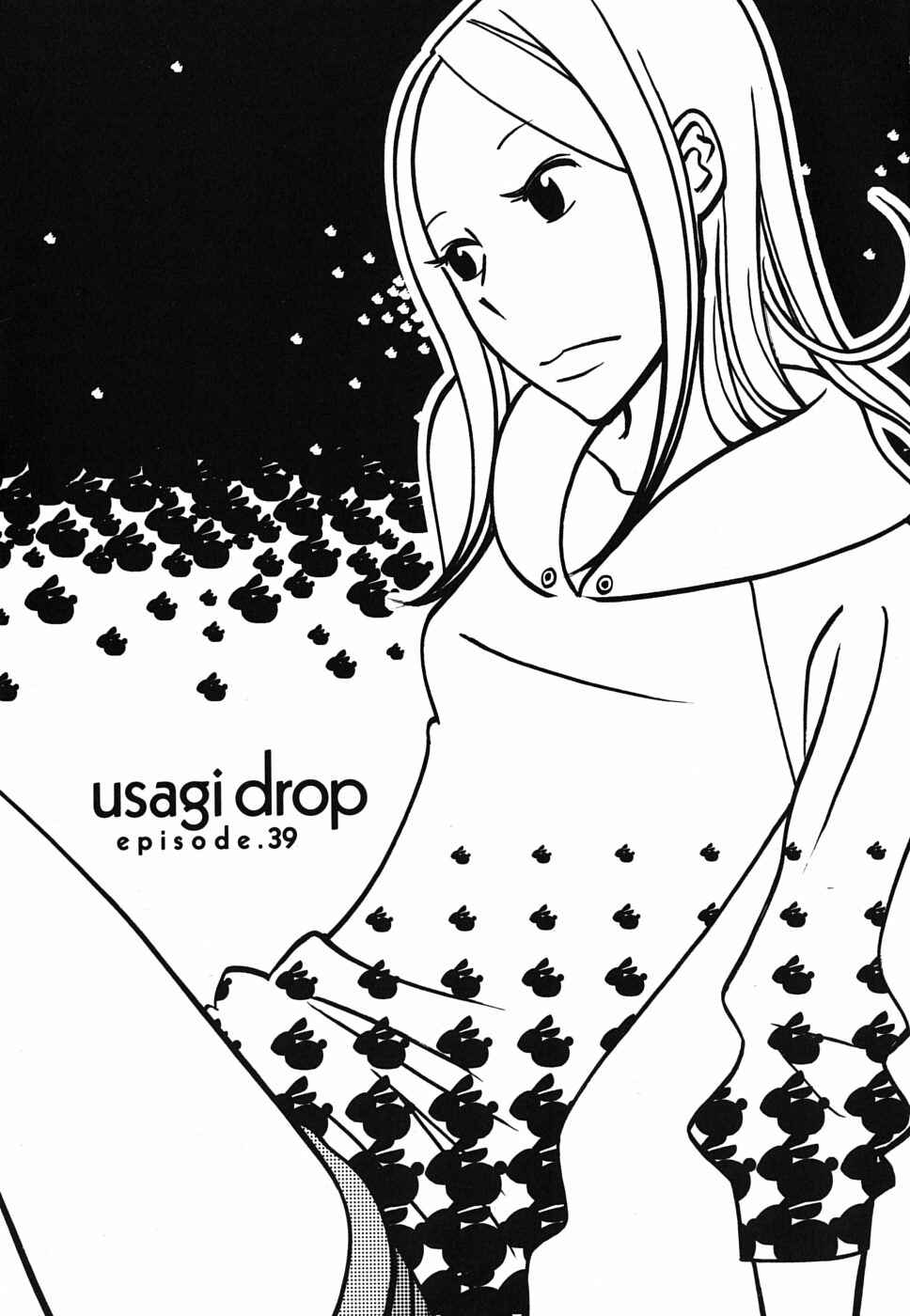 Page 1 Chapter 39 Usagi Drop