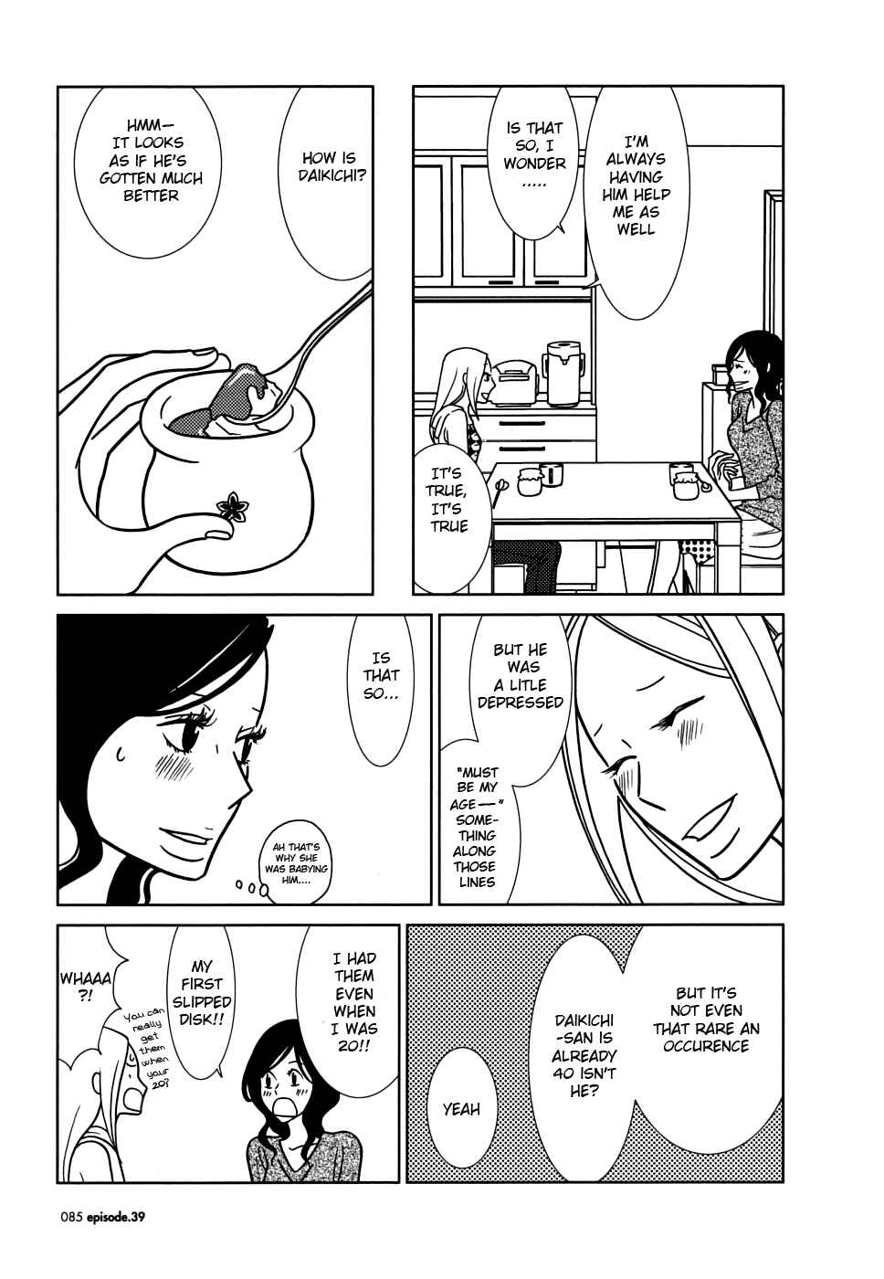 Page 11 Chapter 39 Usagi Drop