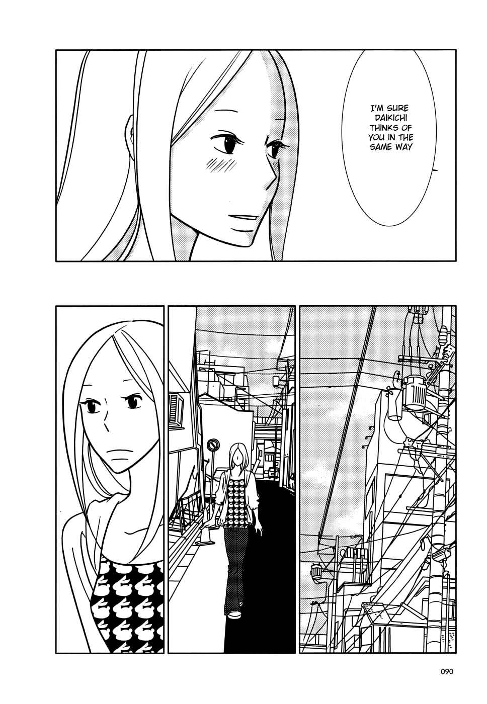 Page 16 Chapter 39 Usagi Drop